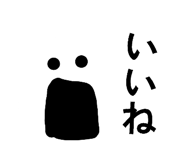 826607412