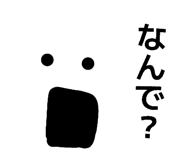 826607413