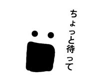 826607414