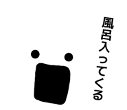826607416