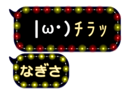 82660765