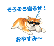 826607718