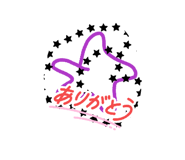 826607762