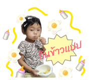 826610053