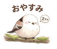 826611384