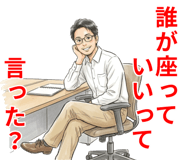 826612267