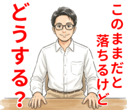 826612268