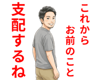 826612274