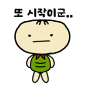826612922