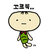 826612926
