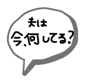 826614941