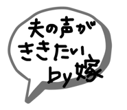 826614942