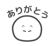 826617085