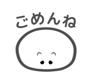 826617086
