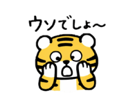 826617193