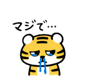 826617199
