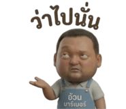 826617978
