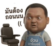 826617988