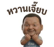 826617991