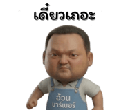 826617994
