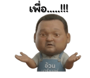 826618000