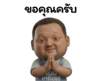 826618002