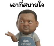 826618004