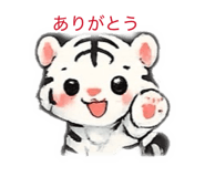 826620284