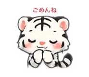 826620285