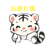 826620286