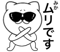 82662095