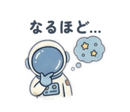 826623495