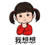 826630998