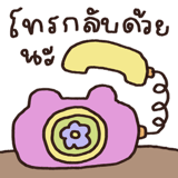 826632263