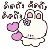 826632264