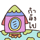 826632270