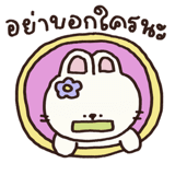 826632277