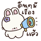 826632280