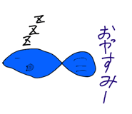826632987