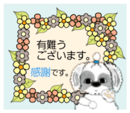 826633081