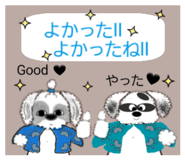 826633084