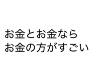 826633207