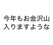 826633208