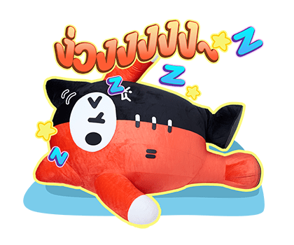 YUZU MUMU รูปที่ 7