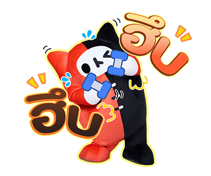 ลายที่ 15