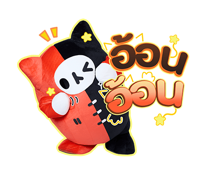 ลายที่ 27