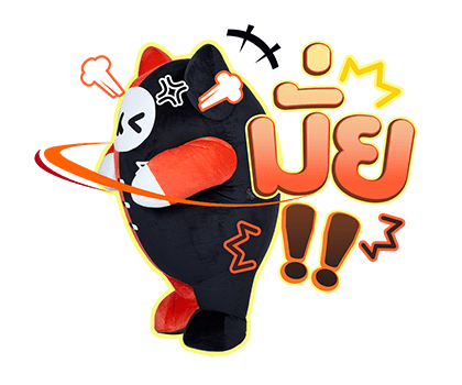 YUZU MUMU รูปที่ 16
