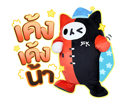 YUZU MUMU รูปที่ 23