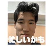 826634354
