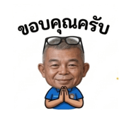 826637642